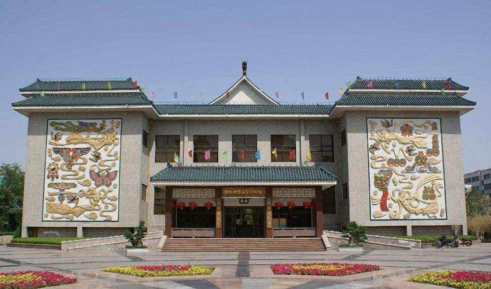 Weifang Ramada Plaza Hotel Zewnętrze zdjęcie