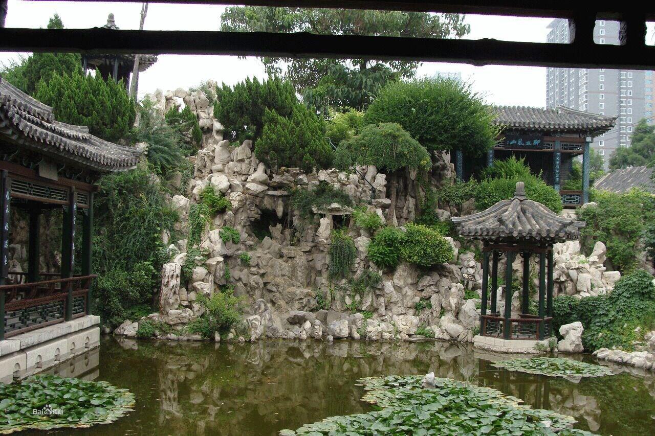 Weifang Ramada Plaza Hotel Zewnętrze zdjęcie