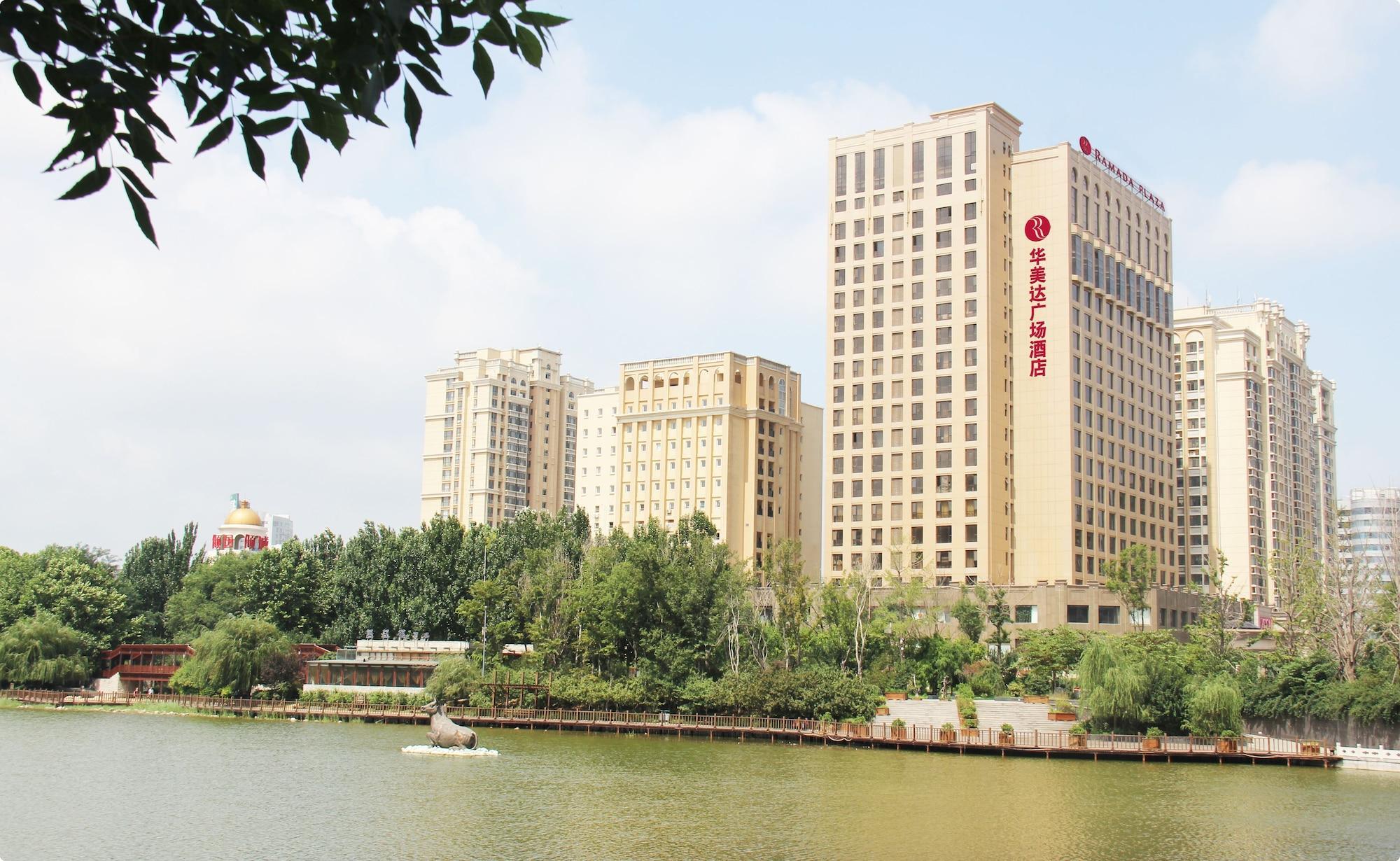 Weifang Ramada Plaza Hotel Zewnętrze zdjęcie