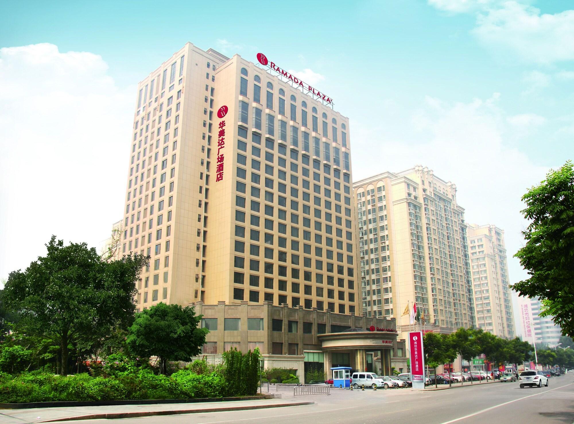 Weifang Ramada Plaza Hotel Zewnętrze zdjęcie